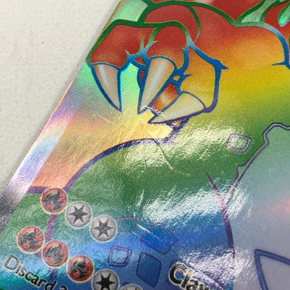 Pokémon TCG Champions Path Charizard Vmax 74 English