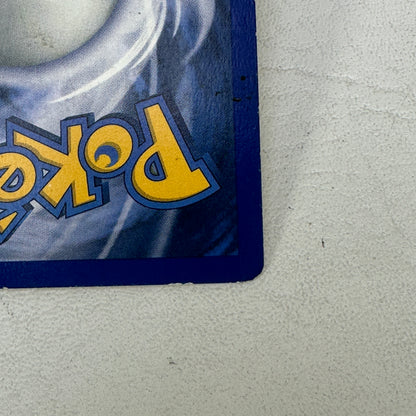 Pokémon TCG Base Set Raichu (Shadowless) 29/102 Holo English
