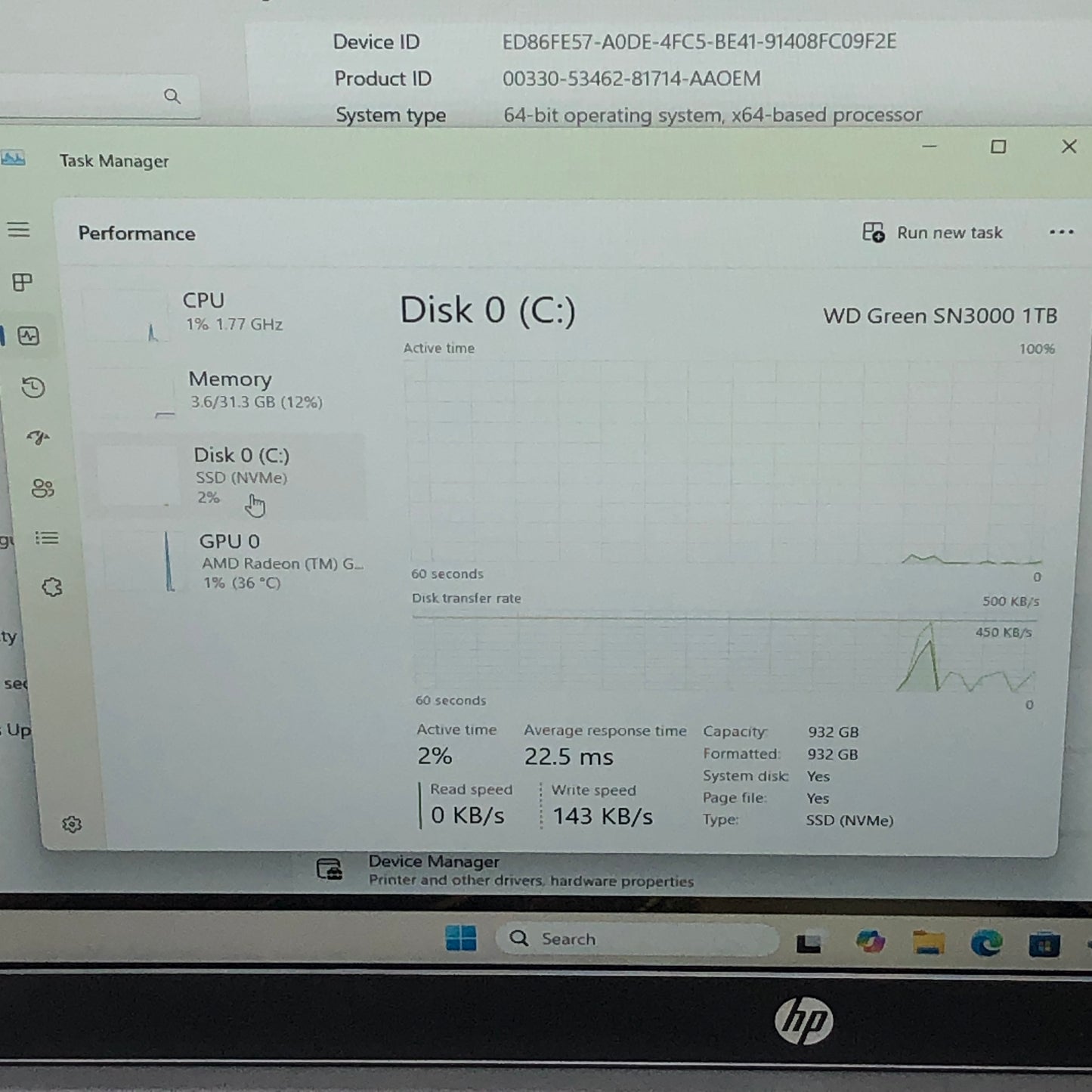HP Laptop 255 G10 15.6" Ryzen 7 7730U 2.0GHz 32GB RAM 1TB SSD