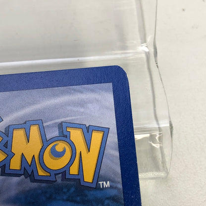 Pokémon TCG Stormfront Pichu 45 Holo English