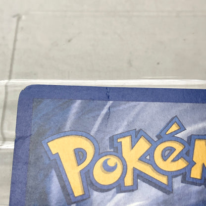 Pokémon TCG Gym Challenge Sabrina's Kadabra 58/132 Regular English