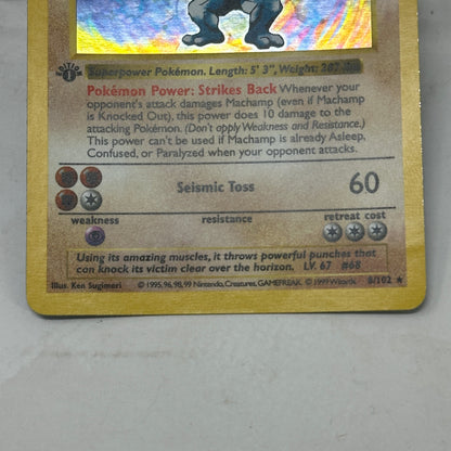 Pokémon TCG Base Set Machamp (1st Edition) (Shadowless) 8/102 Holo English