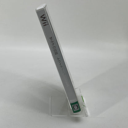 Zelda Twilight Princess (Nintendo Wii, 2006) JP