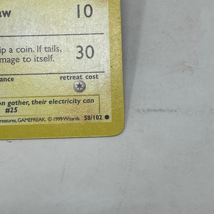 Pokémon TCG Base Set Pikachu (Yellow Cheeks) (Shadowless) 58/102 Regular English