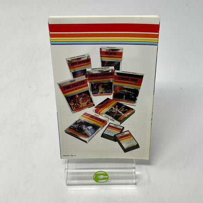 Riddle of the Sphinx (Atari 2600, 1981)