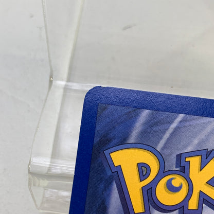 Pokémon TCG Base Set Charmander [1st Edition] 50/82 Regular English