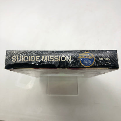 New Suicide Mission (Atari 2600, 1982)