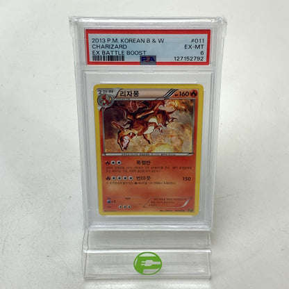 Pokémon TCG EX Battle Boost Charizard 11 Regular Korean PSA 6