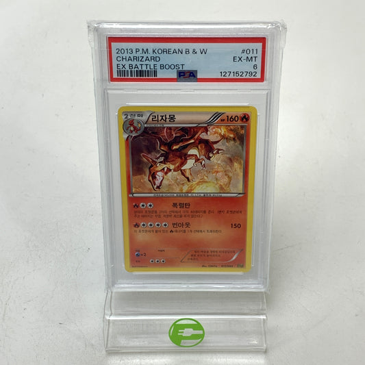 Pokémon TCG EX Battle Boost Charizard 11 Regular Korean PSA 6