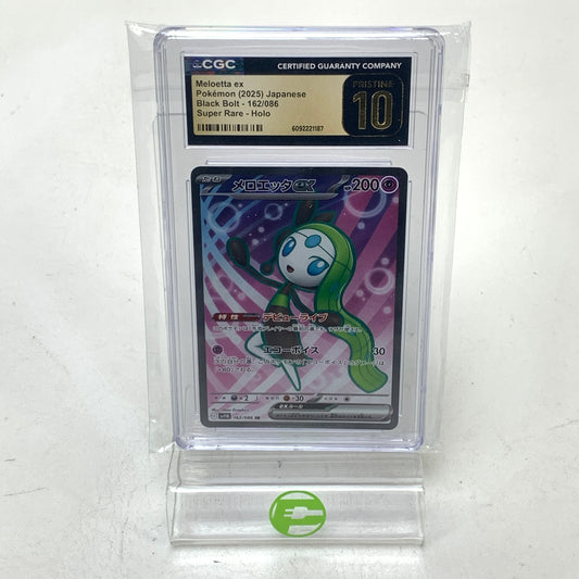 Pokémon TCG Black Bolt Meloetta Ex 162 Holo Japanese PSA 10