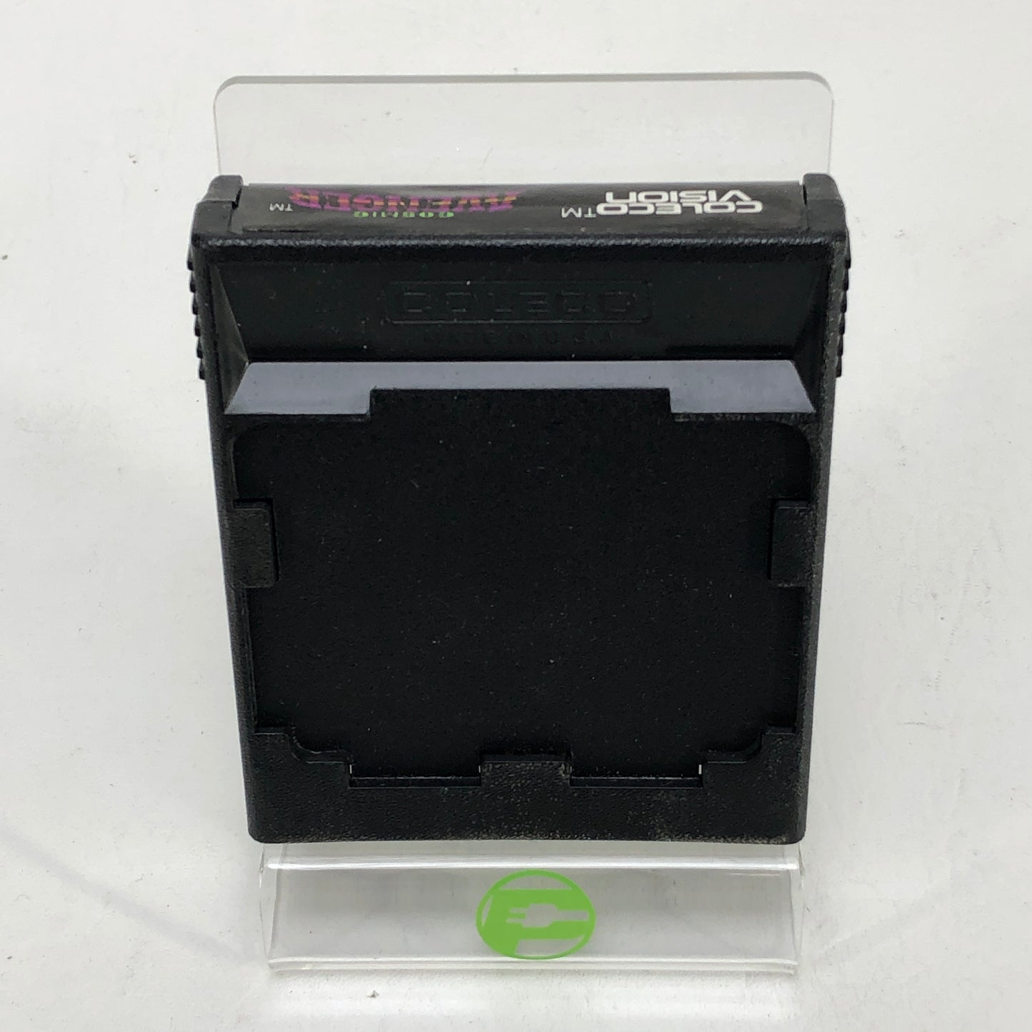 Cosmic Avenger (Coleco Vision, 1981)