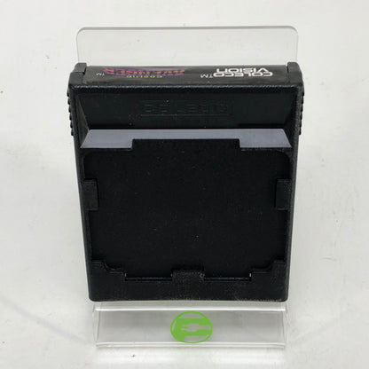 Cosmic Avenger (Coleco Vision, 1981)