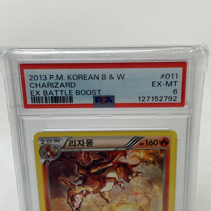 Pokémon TCG EX Battle Boost Charizard 11 Regular Korean PSA 6