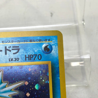 Pokémon TCG Leaders Stadium Misty's Seadra 117 Holo Japanese