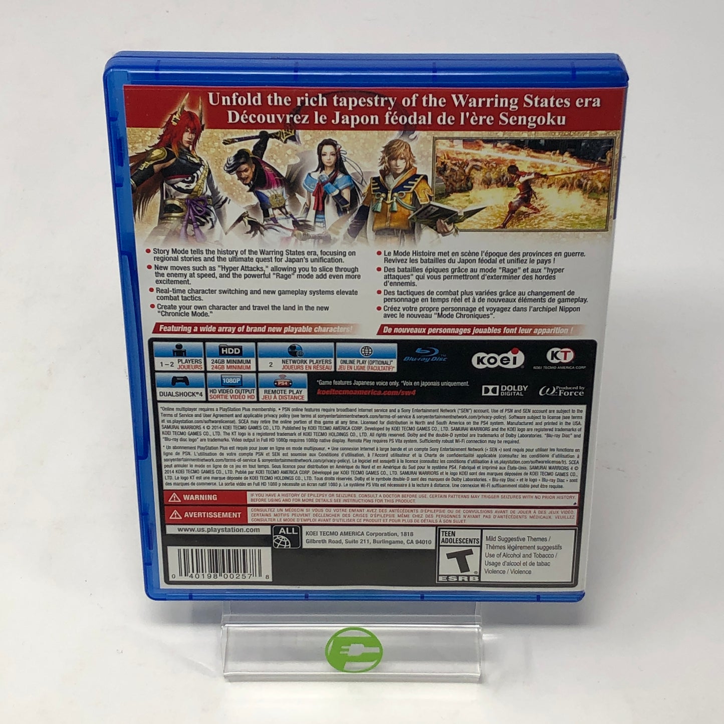 Samurai Warriors 4 (Sony PlayStation 4 PS4, 2014)