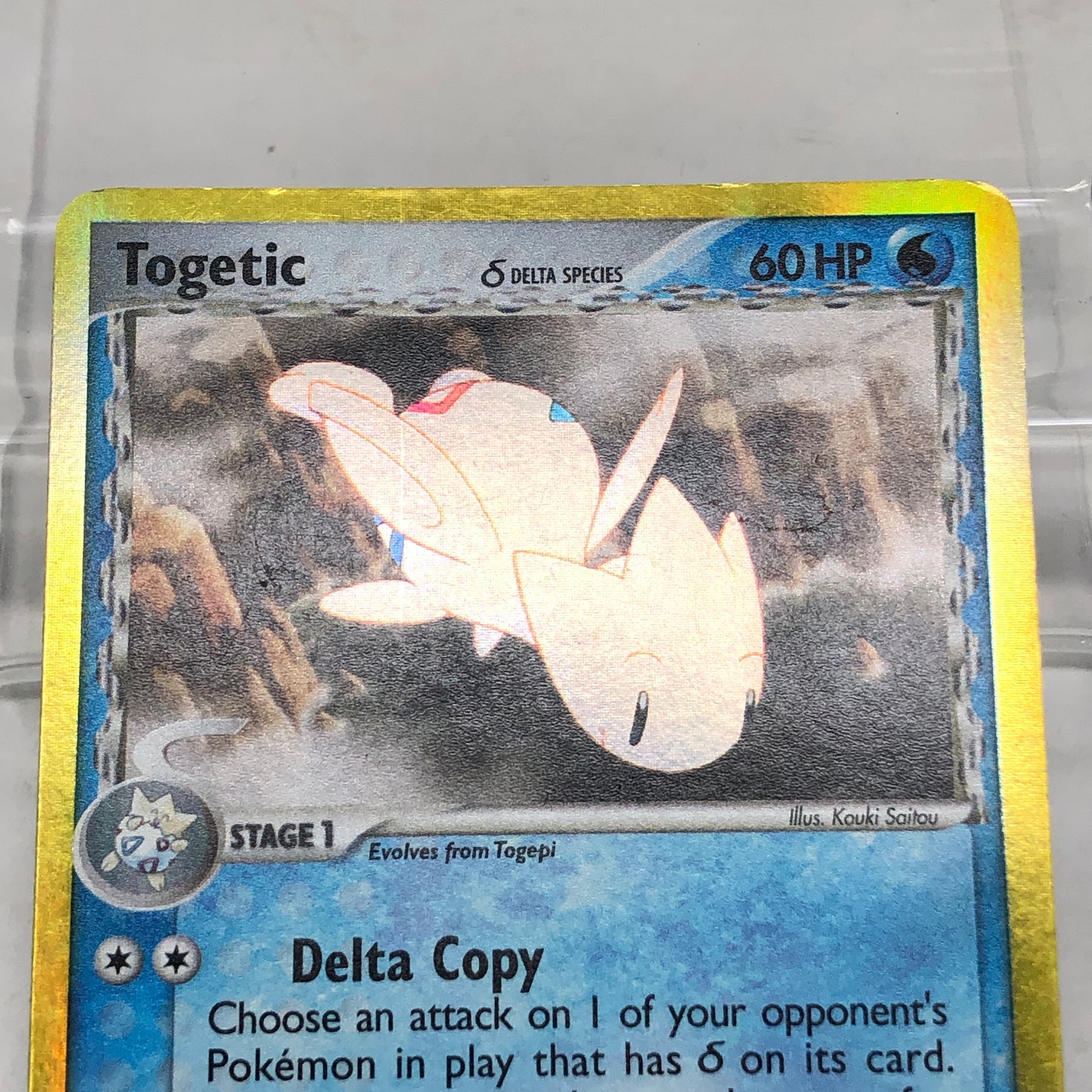 Pokémon TCG EX Dragon Frontiers Togetic 11/101 Holo English
