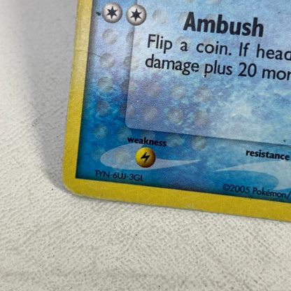 Pokémon TCG EX Deoxys Lombre [Reverse Holo] 33/107 Reverse Holo English