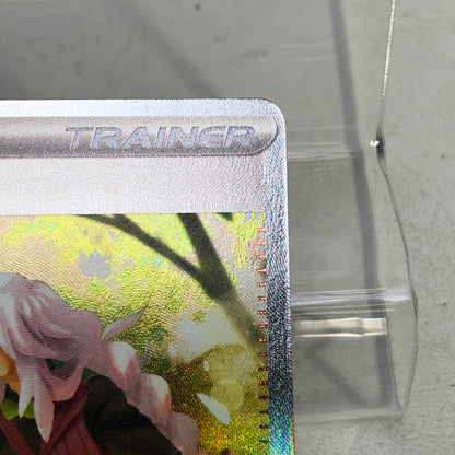 Pokémon TCG Chaos Rising AZ's Tranquility 120/086 Holo English