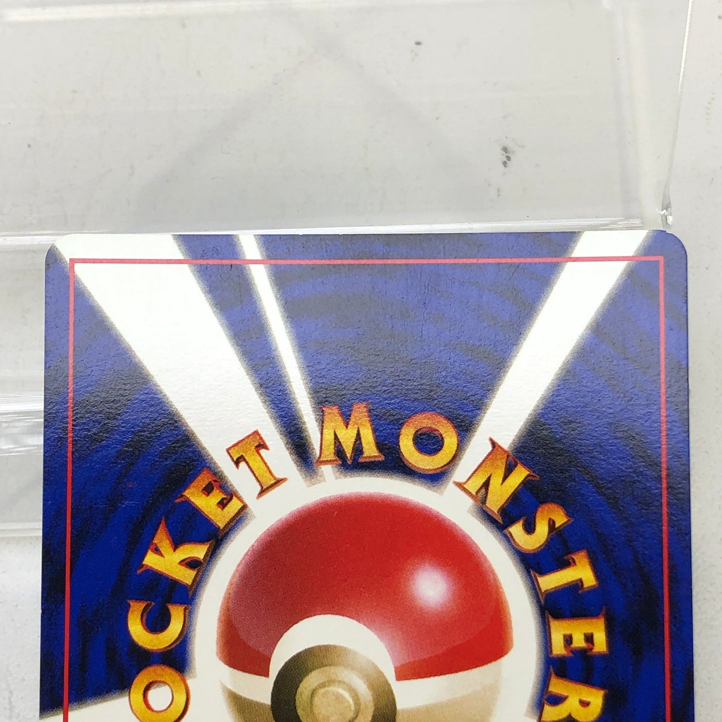 Pokémon TCG Leaders Stadium Misty's Seadra 117 Holo Japanese