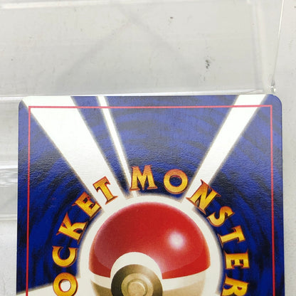 Pokémon TCG Leaders Stadium Misty's Seadra 117 Holo Japanese