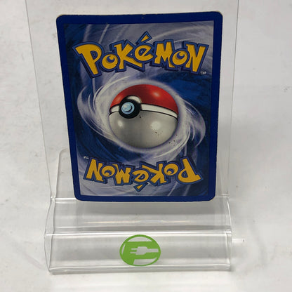 Pokémon TCG Base Set Ninetales (Shadowless) 12/102 Holo English
