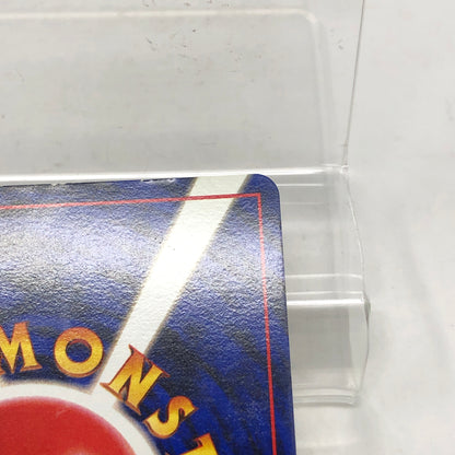 Pokémon TCG Leaders Stadium Brock's Rydon 112 Holo Japanese