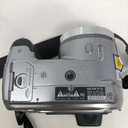 Sony Super SteadyShot DSC-H2 6.0MP Compact Digital Camera