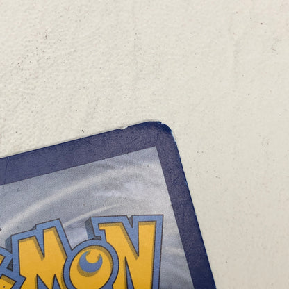 Pokémon TCG XY-Steam Siege Volcanion EX 115 English