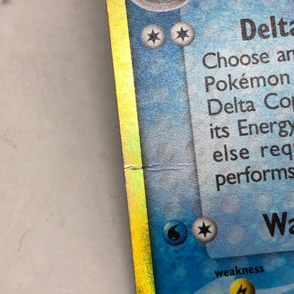 Pokémon TCG EX Dragon Frontiers Togetic 11/101 Holo English
