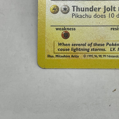 Pokémon TCG Base Set Pikachu (Red Cheeks) (Shadowless) 58/102 Regular English