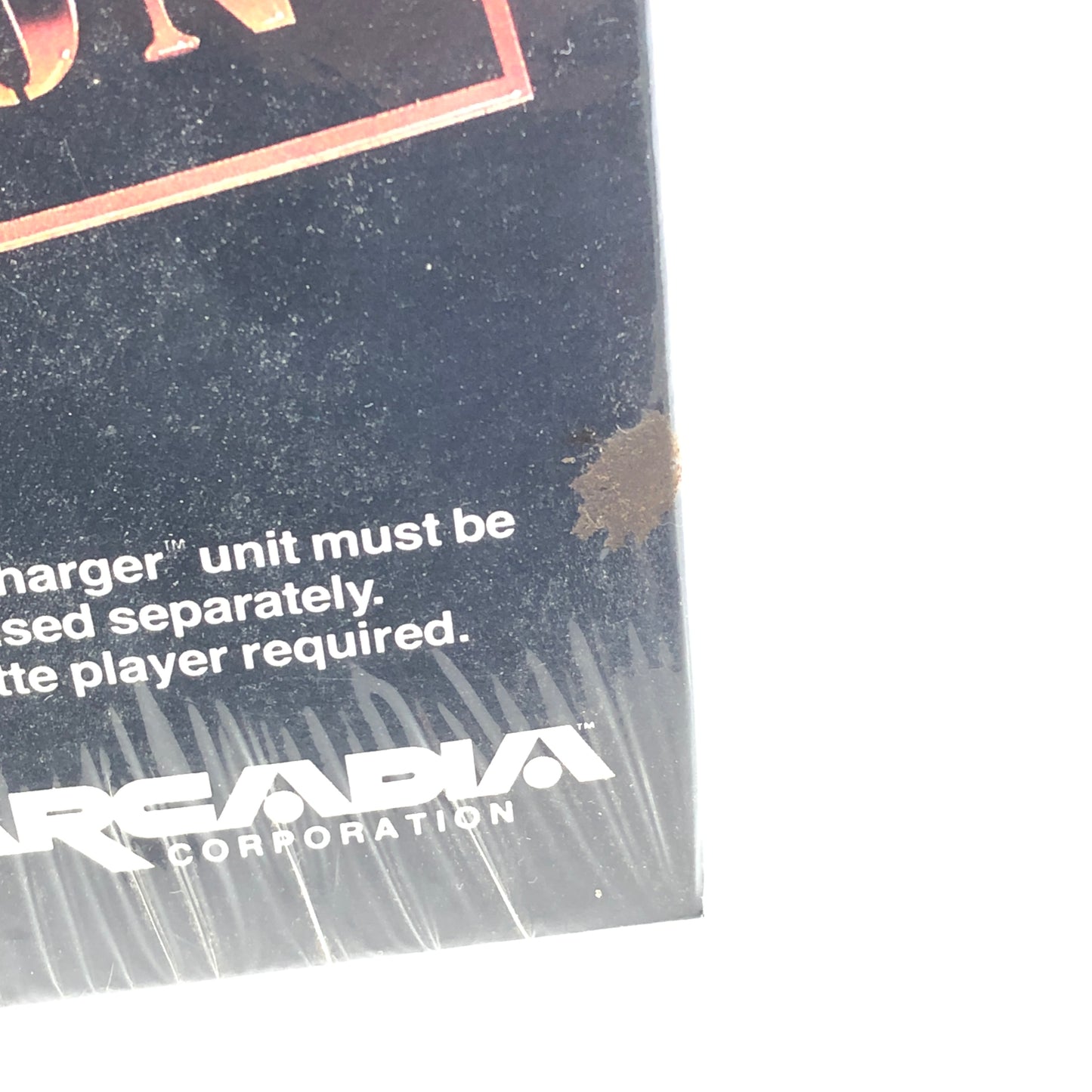 New Suicide Mission (Atari 2600, 1982)