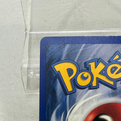 Pokémon TCG Base Set Raichu (Shadowless) 29/102 Holo English