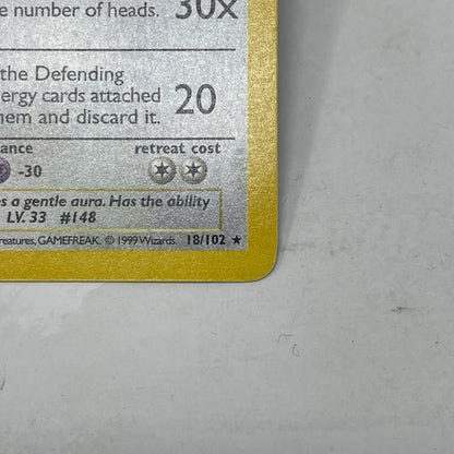Pokémon TCG Base Set Dragonair (Shadowless) 18/102 Holo English
