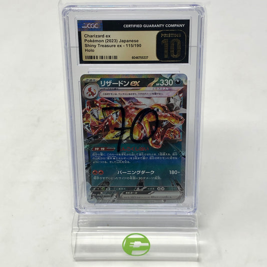 Pokémon TCG Shiny Treasure EX Charizard EX 115/190 Holo Japanese CGC 10