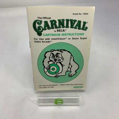 Carnival (Mattel Intellivision, 1982)