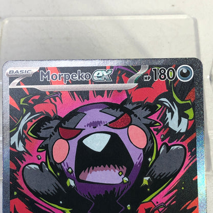 Pokémon TCG Pitch Black Morpeko ex 117/084 Holo English