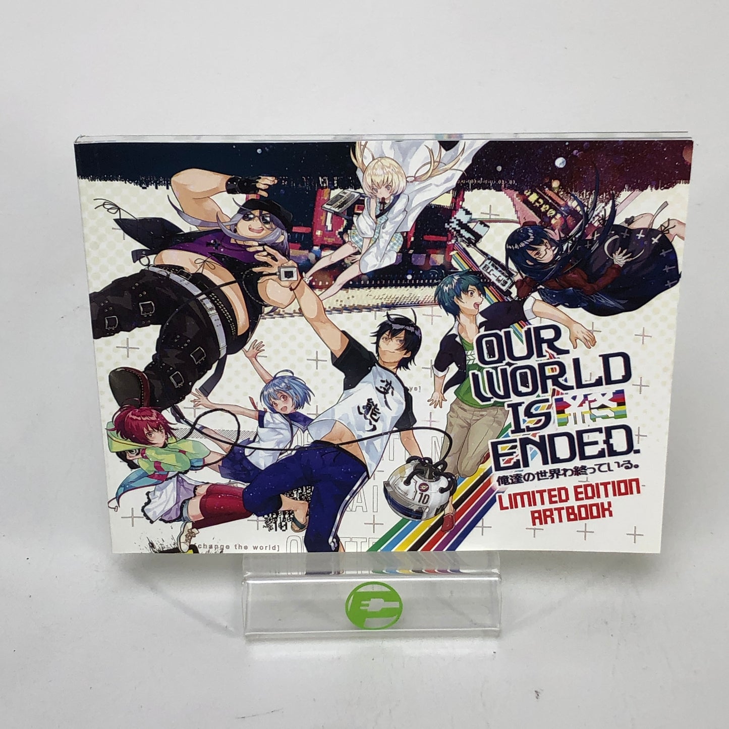 Our World is Ended (Nintendo Switch, 2019)