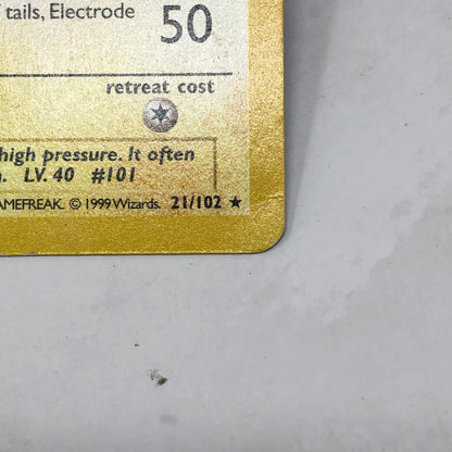 Pokémon TCG Base Set Electrode [Shadowless] 21/102 Regular English