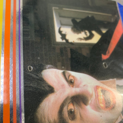 New Dracula (Mattel Intellivision, 1982)