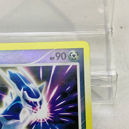 Pokémon TCG Great Encounters Dialga [Stamped] 16/106 Holo English