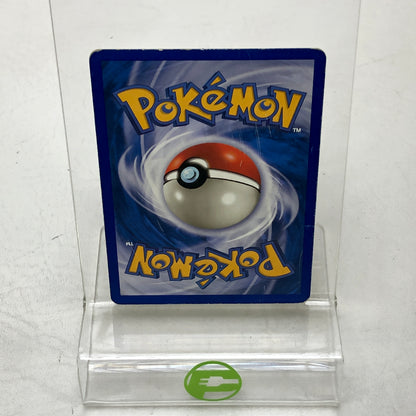 Pokémon TCG Expedition EX Magikarp 118/165 Regular English