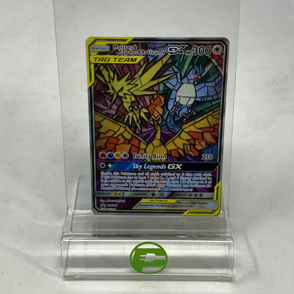 Pokémon TCG Sun & Moon Promo Moltres & Zapdos & Articuno SM210 English