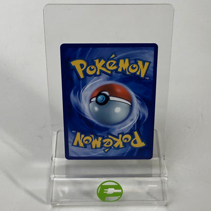Pokémon TCG Champion's Path Drednaw Vmax 75 English