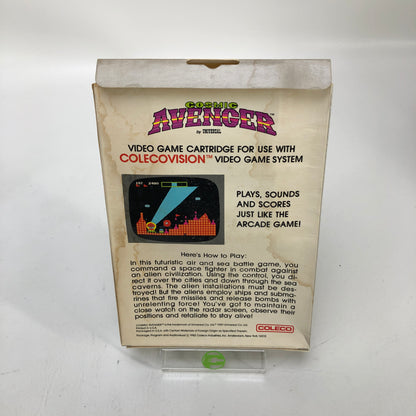 Cosmic Avenger (Coleco Vision, 1981)