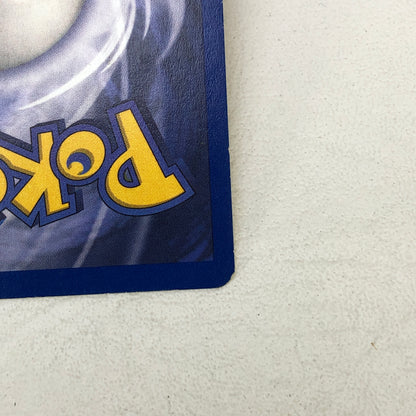 Pokémon TCG Promo Mewtwo 3 Regular English