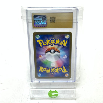 Pokémon TCG Black Bolt Meloetta Ex 162 Holo Japanese PSA 10