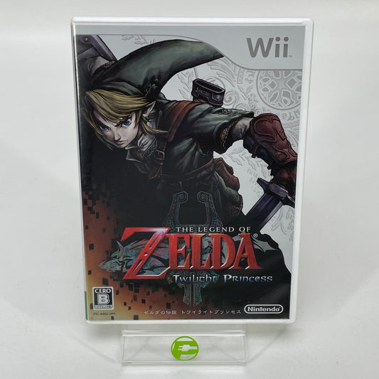 Zelda Twilight Princess (Nintendo Wii, 2006) JP