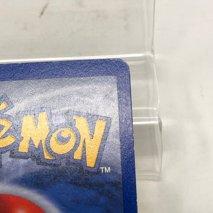 Pokémon TCG Base Set Electrode [Shadowless] 21/102 Regular English
