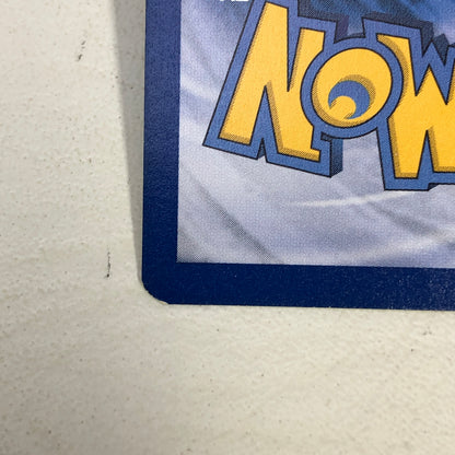 Pokémon TCG Stormfront Pichu 45 Holo English
