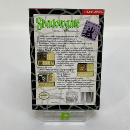 Shadowgate (Nintendo NES, 1989)